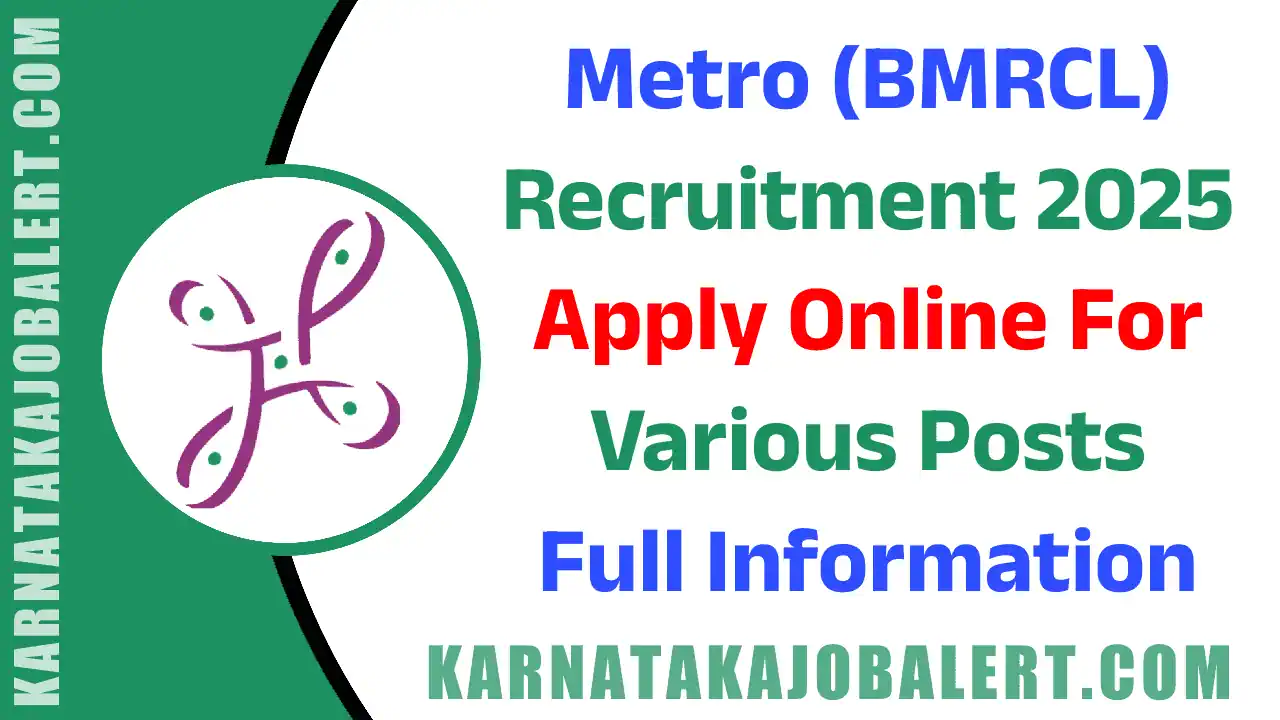 BMRCL Recruitment 2025