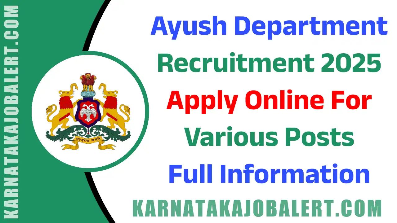 Ayush Department Recruitment 2025