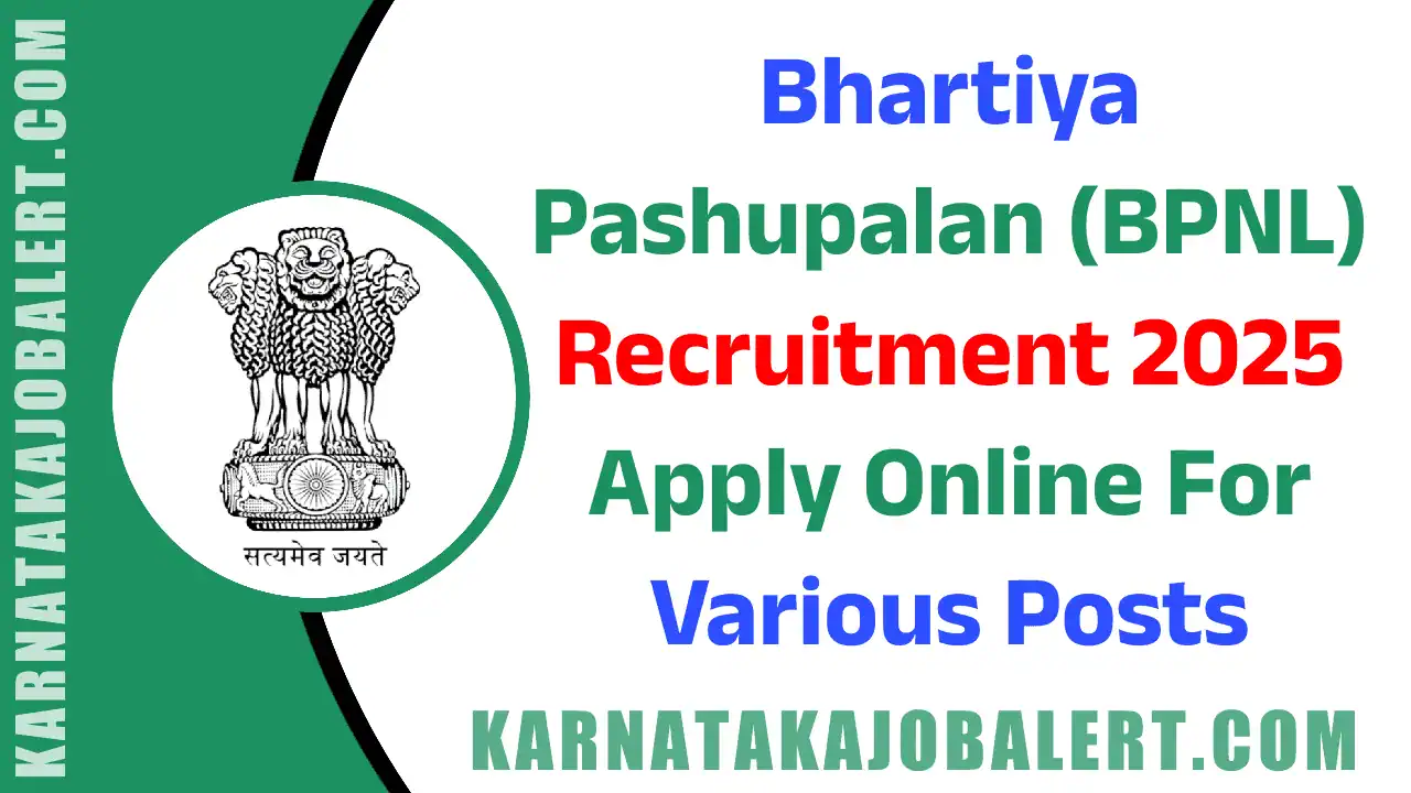 BPNL Recruitment 2025