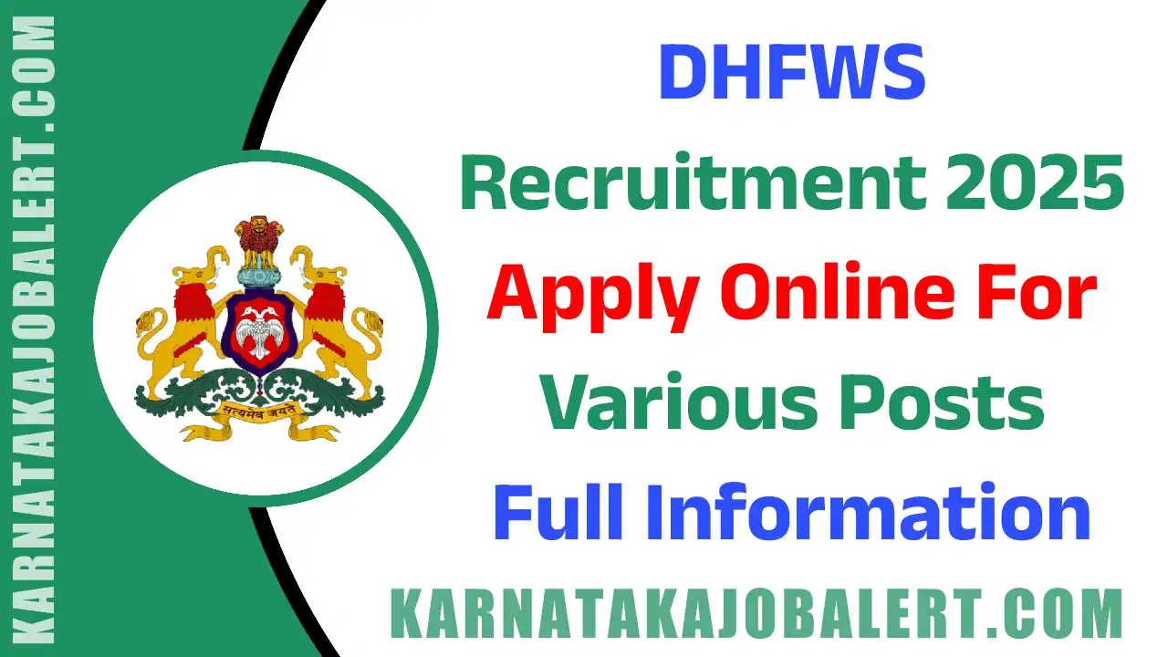 DHFWS Recruitment 2025