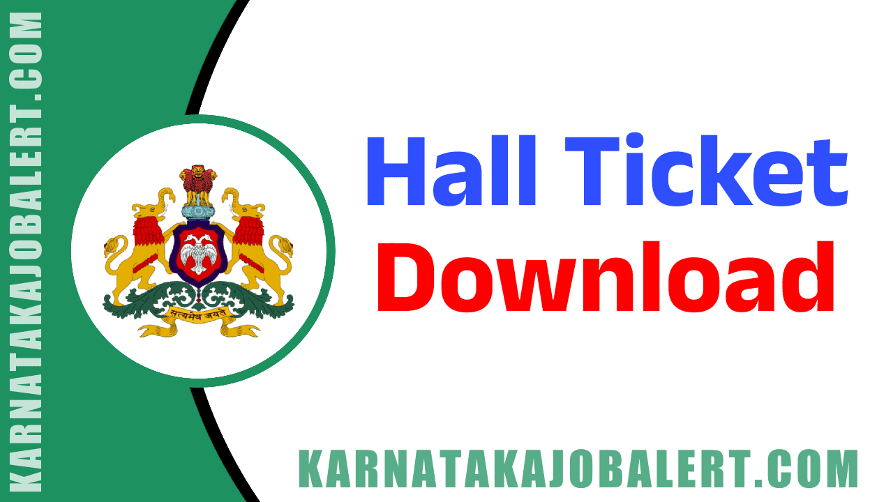 Hall Ticket Download