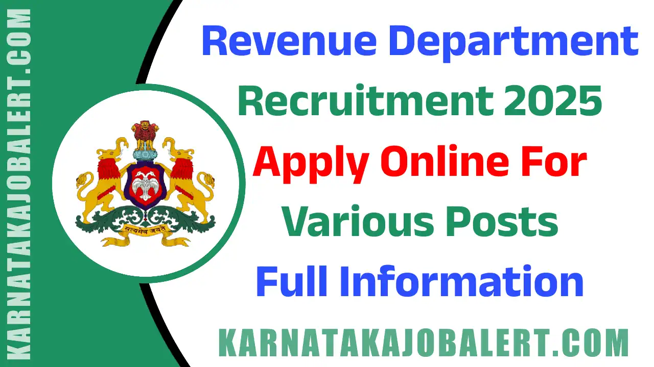Revenue Department Recruitment 2025