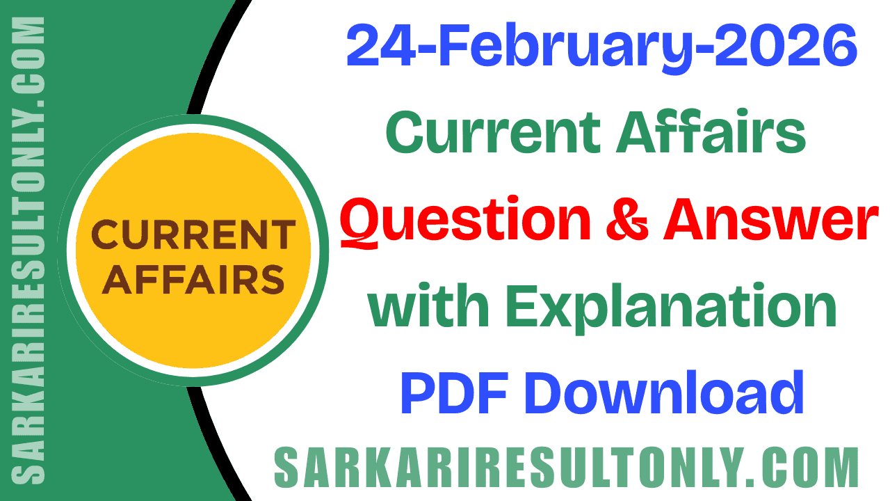 24 February 2026 Current Affairs