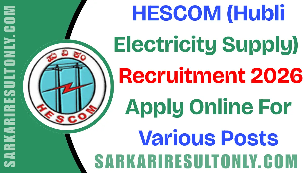 HESCOM Recruitment 2026